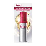 Shiseido - Fino Premium Touch Hair Oil - Korean Booster